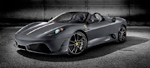 Ferrari Image 3